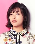 Ikuko Chikuta