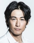 Dean Fujioka