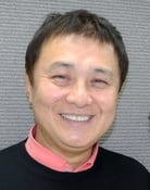 Tohru Watanabe