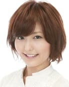 Ai Nonaka