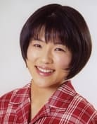 Tomoko Kotani