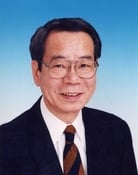Nobuo Tanaka