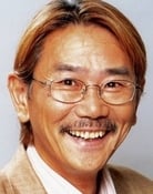 Shigeru Chiba