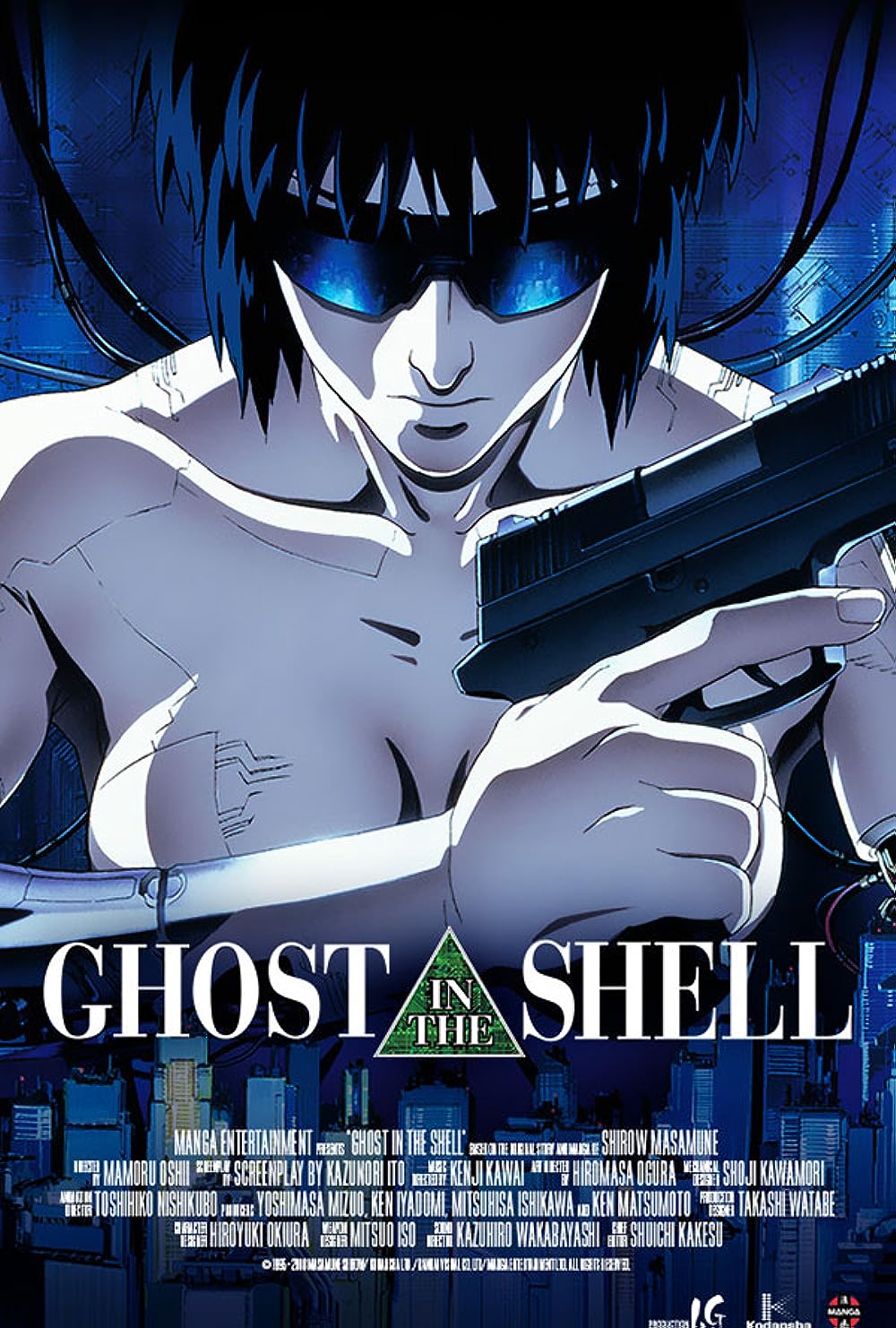 Ghost in THe shell (Dub)