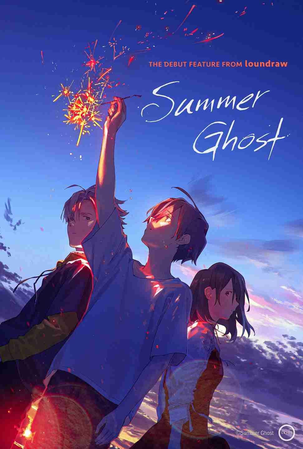 Summer Ghost (Project Common) (Dub)