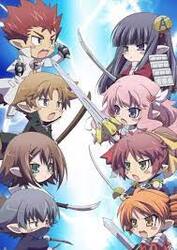 BAKA TO TEST TO SHOUKANJUU (dub)