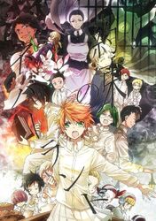 Yakusoku no Neverland