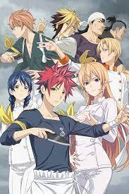 Food Wars