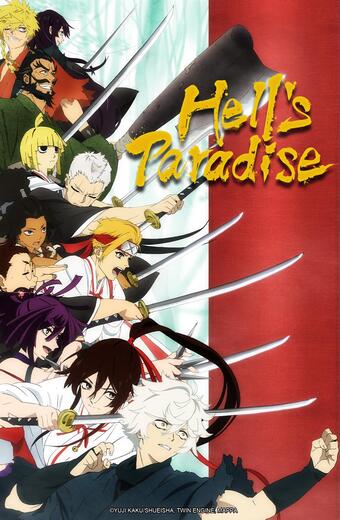 Hell's Paradise (Dub)
