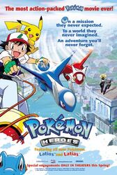 POKEMON MOVIE 5: MIZU NO MIYAKO NO MAMORIGAMI LATIAS TO LATIOS (Pokemon: Mizu no Miyako no Mamorigami Latias to Latios, Pokemon Heroes)