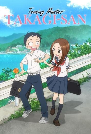 Skilled Teaser Takagi-san (Dub)