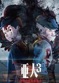 AJIN PART 3: SHOUGEKI  (Ajin: Demi-Human Movie 3: Collide)