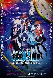 SERVAMP MOVIE: ALICE IN THE GARDEN (SERVAMP -Alice in the Garden)