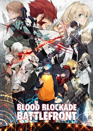 Blood Blockade Battlefront & Beyond (KEKKAI SENSEN & BEYOND) (Dub)