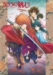 Rurouni Kenshin: Meiji Kenkaku Romantan (Dub)