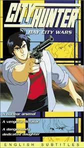 CITY HUNTER: BAY CITY WARS (DUB)