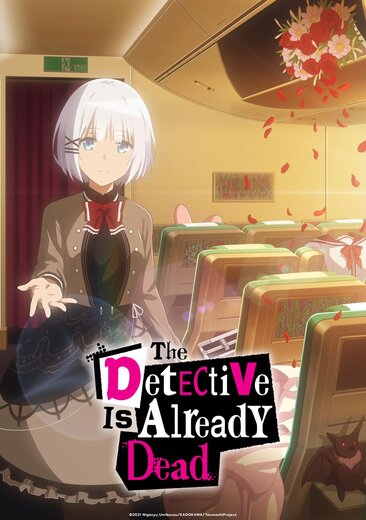 The Detective Is Already Dead (TANTEI WA MOU, SHINDEIRU) (Dub)