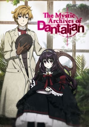 Dantalian no Shoka (The Mystic Archives of Dantalian)