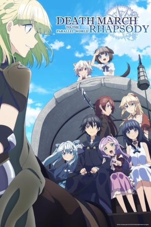 Death March kara Hajimaru Isekai Kyousoukyoku ( Death March to the Parallel World Rhapsody) (Dub)