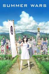 SUMMER WARS