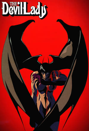 DevilMan Lady 