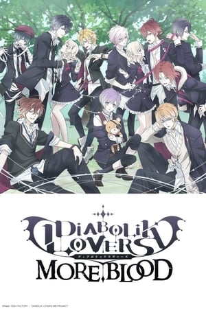 Diabolik Lovers (Dub)