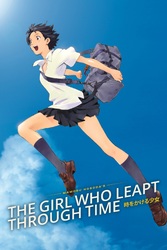 TOKI WO KAKERU SHOUJO (The Girl Who Leapt Through Time)