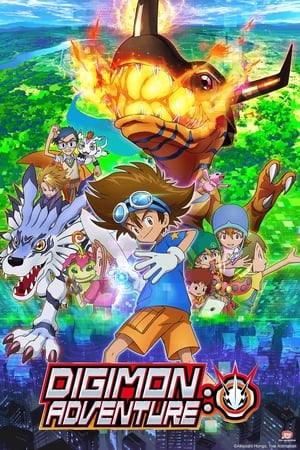 Digimon Adventure (2020) (Dub)