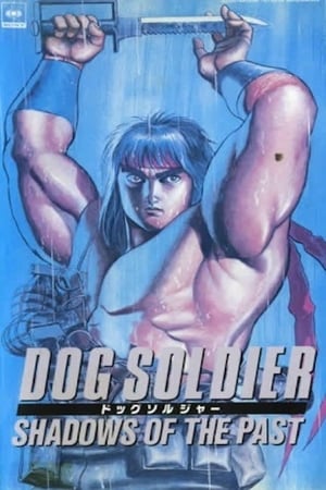 Dog Soldier: Shadows of the Past (Dub)