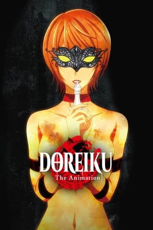 Dorei-ku The Animation (dUB)