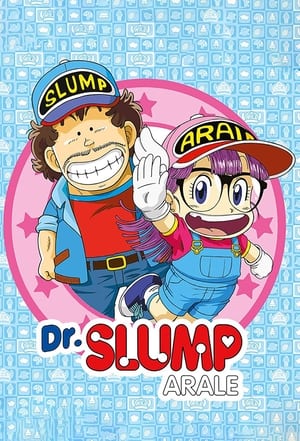 Dr. Slump: Arale-chan