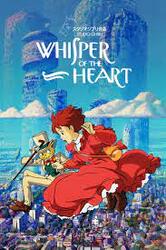 WHISPER OF THE HEART (Mimi wo Sumaseba)