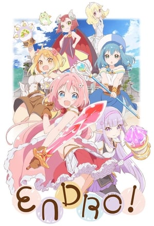 Endro~! (Dub)