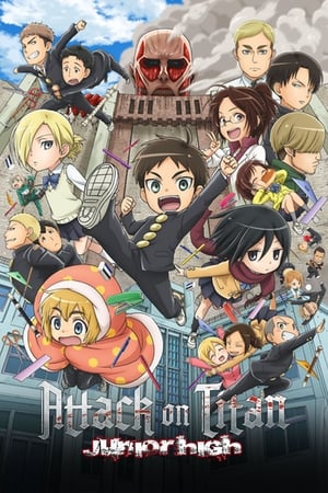 Attack on Titan: Junior High (Dub)