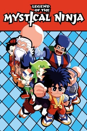 Ganbare Goemon ( Legend of the Mystical Ninja)