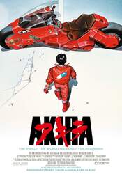 AKIRA 