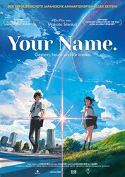 Your Name (Dub)