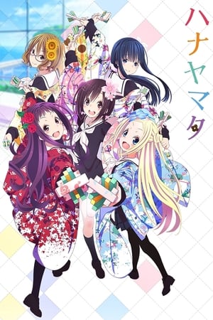 Hanayamata (Dub)