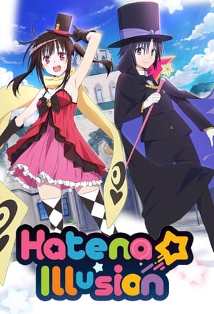 Hatena Illusion (Dub)