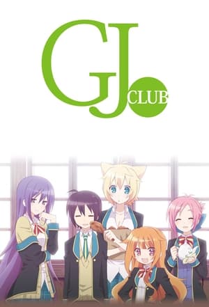 GJ-bu (GJ Club)