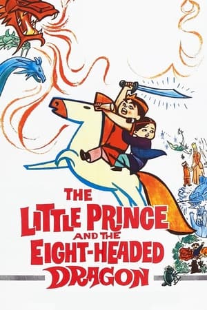 The Little Prince and the Eight-Headed Dragon (Wanpaku Ouji no Orochi Taiji) (Dub)