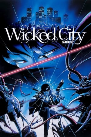 Wicked City (Dub)