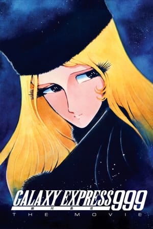 Galaxy Express 999: The Movie (Ginga Tetsudou 999) (Dub)