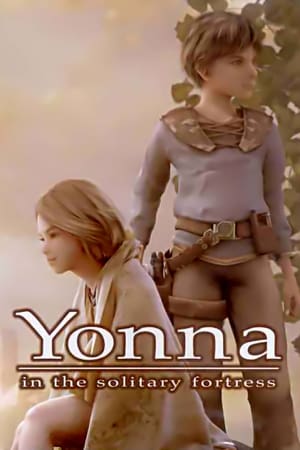 Hanare Toride no Yonna (Yonna in the Solitary Fortress)