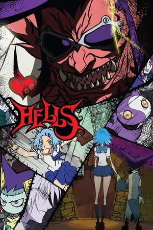 Hells (Dub)