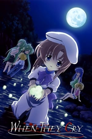 Higurashi No Naku Koro Ni (Higurashi: When They Cry)