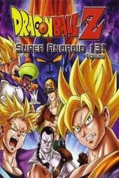 DRAGON BALL Z MOVIE 07: SUPER ANDROID 13 (DUB) (Dragon Ball Z Movie 07: Kyokugen Battle!! Sandai Super Saiyajin)