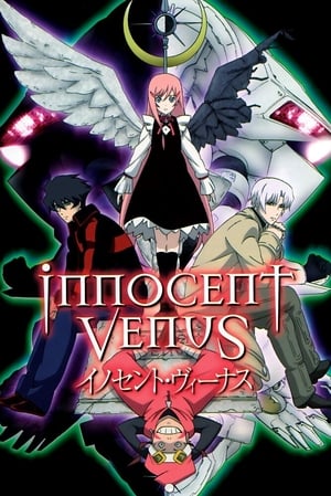 Innocent Venus (Dub)