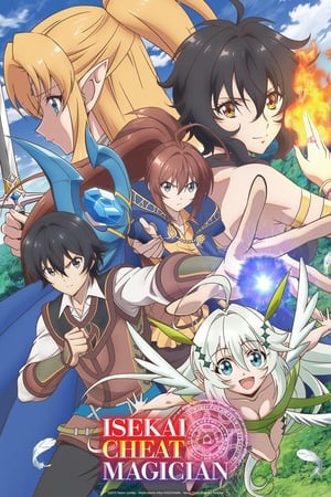 Isekai Cheat Magician (Dub)