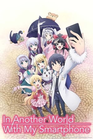 Isekai wa Smartphone to Tomo ni. (In Another World with My Smartphone) (Dub)